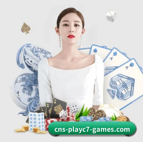 AI 革新（c7c7.app）